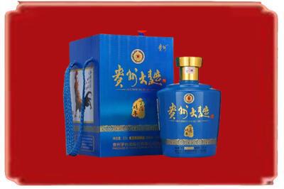 乌鲁木齐烟酒回收贵州大曲.jpg